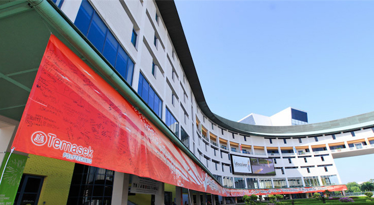 Temasek Polytechnic (TP) Scholarship, Singapore 