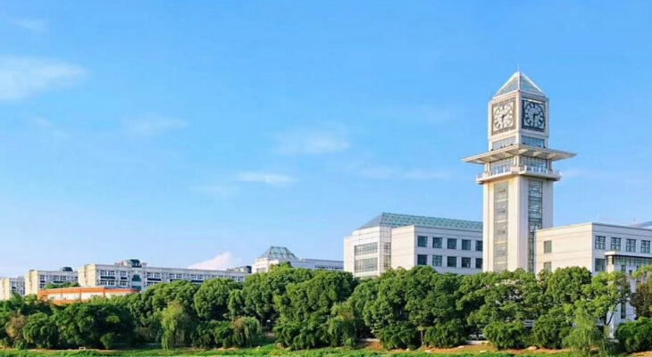 Overseas Students’ Scholarship at Zhongnan University of Economics and Law